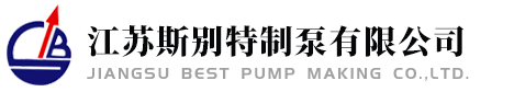 鋸力煌鋸床工業上海總部